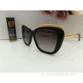 Full Frame Αντι-υπεριώδη γυαλιά ηλίου για τις γυναίκες